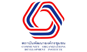 สถาบันพัฒนาองค์กรชุมชน (องค์การมหาชน) รับสมัครบุคคลทั่วไป จำนวน 8 อัตรา สมัครตั้งแต่บัดนี้ถึงวันที่ 14 มกราคม 2565