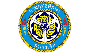 กรมยุทธศึกษาทหารเรือ รับสมัครบุคคลเป็นพนักงานราชการ จำนวน 5 อัตรา สมัครตั้งแต่วันที่ 7 - 25 กุมภาพันธ์ 2565