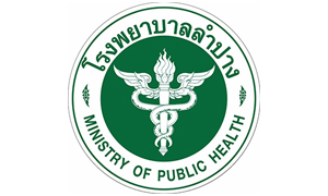 โรงพยาบาลลำปาง รับสมัครบุคคลเข้ารับราชการ จำนวน 13 อัตรา สมัครตั้งแต่วันที่ 24 - 28 มกราคม 2565