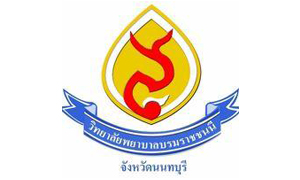 วิทยาลัยพยาบาลบรมราชชนนี นนทบุรี รับสมัครบุคคลเพื่อจัดจ้างงานเหมาบริการ จำนวน 5 อัตรา สมัครตั้งแต่วันที่ 11 - 25 พฤษภาคม 2565