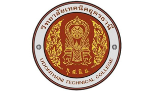 วิทยาลัยเทคนิคอุดรธานี รับสมัครครูอัตราจ้าง จำนวน 7 อัตรา สมัครตั้งแต่วันที่ 10 - 18 ตุลาคม 2565