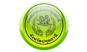 เทศบาลเมืองปทุมธานี รับสมัครบุคคลเป็นพนักงานจ้าง     จำนวน  14  อัตรา สมัครตั้งแต่วันที่  3  -  12  มกราคม  2566