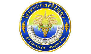 โรงพยาบาลศรีธัญญา รับสมัครบุคคลเป็นพนักงานกระทรวงสาธาณสุขทั่วไป จำนวน 19 อัตรา สมัครตั้งแต่วันที่ 15 พฤษภาคม - 9 มิถุนายน 2566