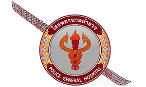 โรงพยาบาลตำรวจ รับสมัครบุคคลเป็นพนักงานราชการทั่วไป จำนวน 12 อัตรา สมัครตั้งแต่วันที่ 29 พฤษภาคม - 2 มิถุนายน 2566