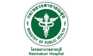 โรงพยาบาลราชบุรี รับสมัครบุคคลเป็นพนักงานราชการทั่วไป จำนวน 8 อัตรา สมัครตั้งแต่วันที่ 1 - 28 ธันวาคม 2566