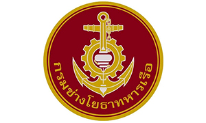 กรมช่างโยธาทหารเรือ รับสมัครบุคคลพลเรือนเพื่อเป็นพนักงานราชการ จำนวน 24 อัตรา สมัครทางอินเทอร์เน็ต ตั้งแต่วันที่ 3 มกราคม - 9 กุมภาพันธ์ 2567