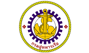 กรมอู่ทหารเรือ รับสมัครบุลคลพลเรือนเพื่อเลือกสรรเป็นพนักงานราชการ จำนวน 90 อัตรา สมัครทางอินเทอร์เน็ต ตั้งแต่วันที่ 24 - 31 มกราคม 2567