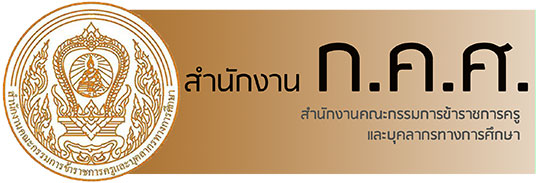 Image result for à¸à¸à¸¨