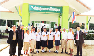 กศน.เดชอุดม พลิกชีวิตวัยเก๋า