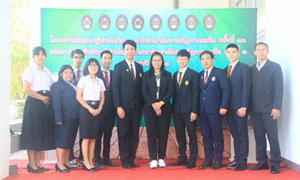 กองพัฒนานักศึกษา มหาวิทยาลัยราชภัฏลำปาง นำนักศึกษาเข้าร่วมโครงการสัมนาผู้นำนักศึกษา  มหาวิทยาลัยราชภัฏภาคเหนือ ครั้งที่ ๓๐ และกีฬาผู้นำนักศึกษา