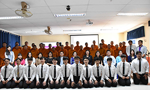 มทร.ธัญบุรี พัฒนาทักษะการเขียนโปรแกรม สามเณร นำหลักการ STEM กับโครงงานระบบอัจฉริยะด้วย IOT  