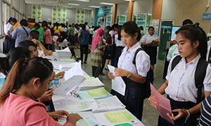 นศ. ใหม่ มรส. รายงานตัวรอบแรกทะลุเป้า … ผู้ปกครองวางใจ เรียนใกล้บ้าน