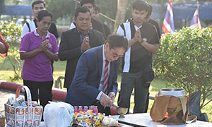 นิติฯ มรส.จัดงานสถาปนาเน้นสร้างความรักและผูกพันต่อองค์กร