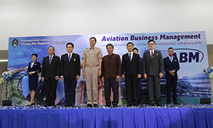 ม.ราชภัฏเชียงใหม่ เปิดตัวสาขาวิชาการจัดการธุรกิจการบิน ตอบสนองการเติบโตของธุรกิจการบิน เริ่มเปิดสอนรุ่นแรก ปีการศึกษา 2561
