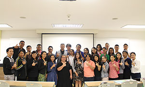 คณะบัญชี ม.ศรีปทุม เสริมความรู้!! เทคนิคการตีพิมพ์ เผยแพร่ผลงานวิจัย และ เรียนอย่างไรให้ประสบความสำเร็จ