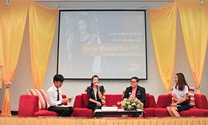 มทร.สุวรรณภูมิ พัฒนาศักยภาพนักศึกษาด้วยสื่อสมัยใหม่