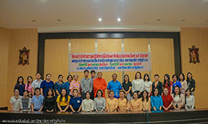อธิการบดีมหาวิทยาลัยราชภัฏลำปาง เป็นประธานเปิดโครงการเข้าค่ายประชุมปฏิบัติการเพื่อบ่มเพาะจิตวิญญาณ ความเป็นครูและจิตอาสา