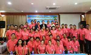 ม.ราชภัฏสุราษฎร์ฯ เดินหน้าสร้าง Green University ดึงบุคลากรกำหนดทิศทางบรรยากาศ ม.แห่งการเรียนรู้