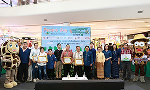 ราชมงคลล้านนา ลำปาง จับมือภาคีด้านการเกษตรจัดกิจกรรม Peanut Day ขับเคลื่อนยุทธศาสตร์การพัฒนาจังหวัดลำปางด้านการเกษตร สร้างรายได้ให้กับเกษตรกรและเครือข่ายผู้ผลิต