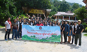 นิติศาสตร์ มรส.เดินหน้าสร้างผู้นำ นศ. คิดสร้างสรรค์ กล้าพูด กล้าทำ