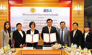 อาชีวะ ผลึกกำลังบีเอสเอ เครือปตท. ผลิตคนคุณภาพป้อนสถานประกอบการ