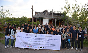 “the 5th ThaiFlux Meeting Series 2018” วิทยาลัยพลังงานและสิ่งแวดล้อม มหาวิทยาลัยพะเยา