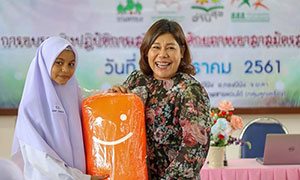 ม.อ.มอบรางวัลอนุสรณ์สงขลานครินทร์ แก่“วรรณกนก เปาะอิแตดาโอะ” ผู้ก่อตั้งกลุ่มลูกเหรียง