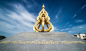มทร.ธัญบุรี ปลื้มยอดรับนักศึกษาปี 61 ทะลุเป้าแถมคะแนนสูงลิ่ว