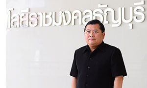 มทร.ธัญบุรี จัดเต็ม สุดยอด ‘ผลงานวิจัยสิ่งประดิษฐ์’ ชูแนวคิด ‘นวัตกรรมสร้างสรรค์ 2561’