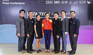 เปิดตัวสถาบัน DATA TECH ACADEMY