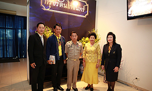 สวนดุสิต ... บูรณาการองค์ความรู้ด้านอัตลักษณ์ จัดงานยิ่งใหญ่ “สืบสานศาสตร์ศิลป์ ส่งเสริมสยาม สู่ความยั่งยืน”