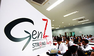 นิเทศ มรส. รวมพลัง Gen Z คนรุ่นใหม่รู้เท่าทันภัยบุหรี่ไฟฟ้า