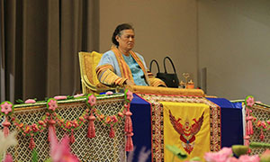 พิธีพระราชทานปริญญาบัตร ประจำปีการศึกษา 2560