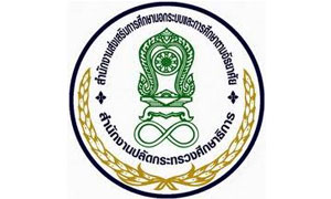 กศน.จังหวัดสมุทรปราการ  รับครู กศน.ตำบล  ตั้งแต่บัดนี้ถึง 3 พ.ย.61