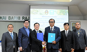 ราชภัฏรำไพพรรณี ยกระดับสู่ RBRU Smart University 4.0 แห่งแรกในภาคตะวันออก