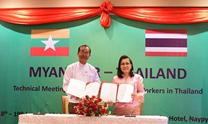ไทย-เมียนมา ลงนามการประชุมวิชาการ ร่วมมือแก้ไขปัญหาการขาดแคลนแรงงาน และดูแลคุ้มครองตามมาตรฐานสากล ป้องกันการค้ามนุษย์ด้านแรงงาน