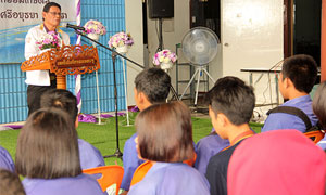 มทร.สุวรรณภูมิจัดกิจกรรมฐานการเรียนรู้วิทยาศาสตร์และเทคโนโลยีด้านเกษตรและอาหาร ปลูกฝังประสบการณ์การเรียนรู้ให้เยาวชน