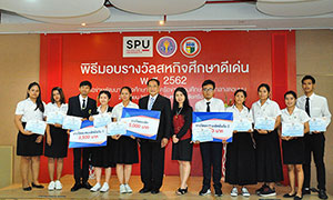 นักศึกษา มทร.สุวรรณภูมิคว้า 4 รางวัล จากเครือข่ายอุดมศึกษาภาคกลางตอนบน