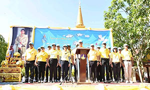 มทร.รัตนโกสินทร์ ร่วมกิจกรรมเฉลิมพระเกียรติ เนื่องในโอกาสมหามงคลพระราชพิธีบรมราชาภิเษก พุทธศักราช 2562