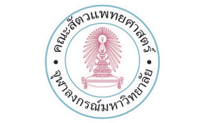 คณะสัตวแพทยศาสตร์ จุฬาลงกรณ์มหาวิทยาลัย รับสมัครพนักงานมหาวิทยาลัย ตำแหน่ง เจ้าหน้าที่สำนักงาน (บริหารงานทั่วไป) P7 จำนวน 1 อัตรา บัดนี้ถึง 6 มิ.ย. 62