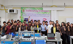 มทร.สุวรรณภูมิ พัฒนาบุคลากรด้านวิชาชีพวิศวกรรม
