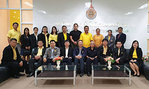 ประชุมคณะกรรมการดำเนินการจัดนิทรรศการใต้ร่มราชมงคล