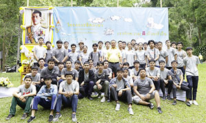 มทร.ล้านนา ร่วมโครงการจิตอาสา เราทำความดีด้วยหัวใจ