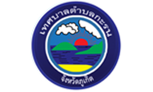 เทศบาลตำบลกะรน รับสมัครพนักงานจ้าง จำนวน  21 อัตรา สมัครระหว่างวันที่ 25 มิ.ย. - 4 ก.ค. 62