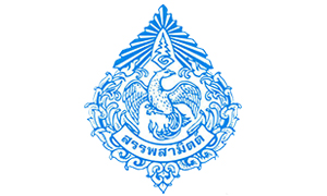 กรมสรรพสามิต รับสมัครลูกจ้างชั่วคราว จำนวน 3 ตำแหน่ง ตั้งแต่บัดนี้ถึงวันที่ 21 มิ.ย. 62