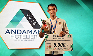 นศ.ธุรกิจอาหาร มรส.คว้าอันดับ 1 กวาด 4 รางวัล จากงาน Andman Hotelier 2019