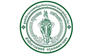 ศูนย์บริการการแพทย์ฉุกเฉินกรุงเทพมหานคร (ศูนย์เอราวัณ)  รับสมัครบุคคลภายนอกช่วยปฏิบัติราชการ จำนวน 23 อัตรา ตั้งแต่บัดนี้ถึง 2 ส.ค. 62