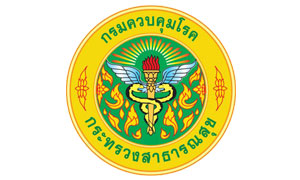 กรมควบคุมโรค รับสมัครแพทย์ปฏิบัติการ และพยาบาลวิชาชีพ จำนวน 17 อัตรา ตั้งแต่ 30 ก.ค. - 5 ส.ค. 62