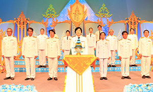 มหาวิทยาลัยเทคโนโลยีราชมงคลล้านนา พร้อมด้วยคณะผู้บริหาร คณาจารย์ บุคลากรและนักศึกษา ร่วมบันทึกเทปถวายพระพรชัยมงคล  เนื่องในวันเฉลิมพระชนมพรรษา สมเด็จพระนางเจ้าสิริกิติ์ พระบรมราชินีนาถ พระบรมราชชนนีพันปีหลวง