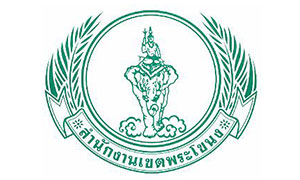 สำนักงานเขตพระโขนง รับสมัครสอบลูกจ้างชั่วคราว  จำนวน 6 อัตรา ตั้งแต่ 30 ก.ค. - 9 ส.ค. 62